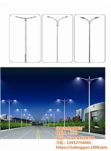 高郵市盛泰燈具廠熱銷煤及制品燈飾 價格、廠家與供應商解析